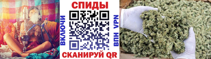 kraken рабочий сайт  Улан-Удэ  Бутират Butirat 
