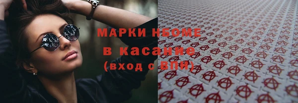гидропоника Новокубанск