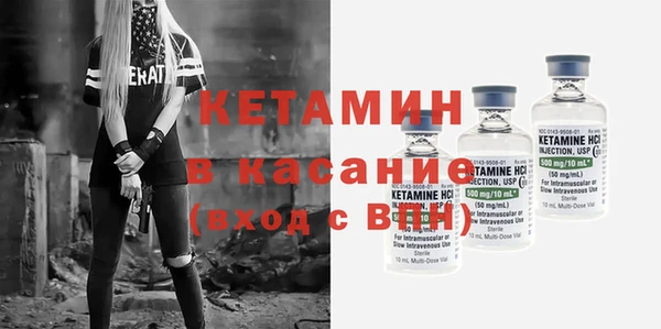 мдпв Беломорск