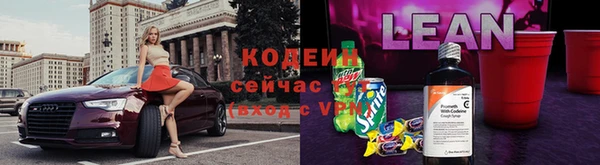 а пвп мука Белоозёрский