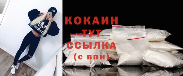 а пвп мука Белоозёрский