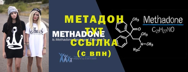 винт Богданович
