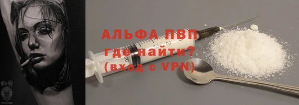 мдпв Беломорск