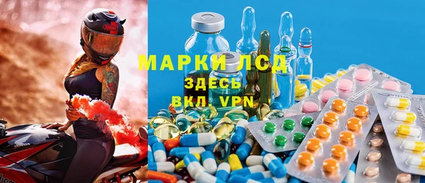 а пвп мука Белоозёрский