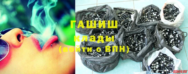 а пвп мука Белоозёрский