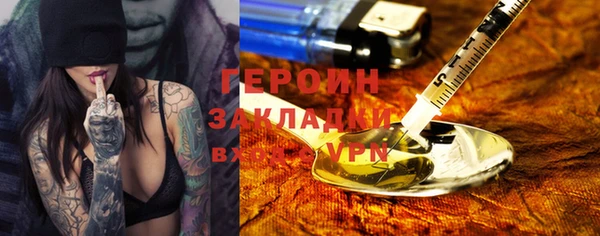 мдпв Беломорск