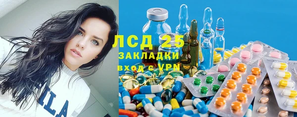 мефедрон мука Баксан