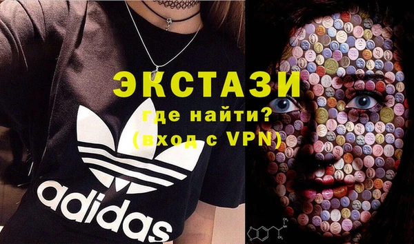 мдпв Беломорск