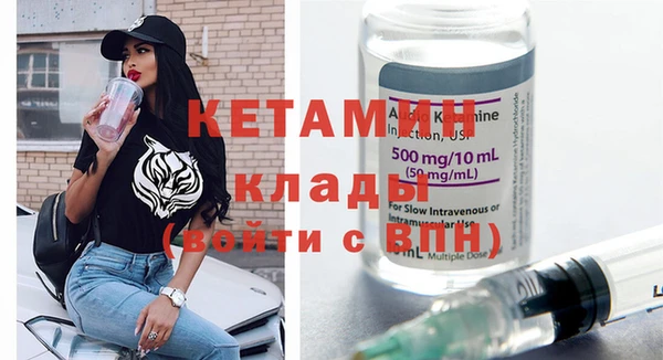 а пвп мука Белоозёрский