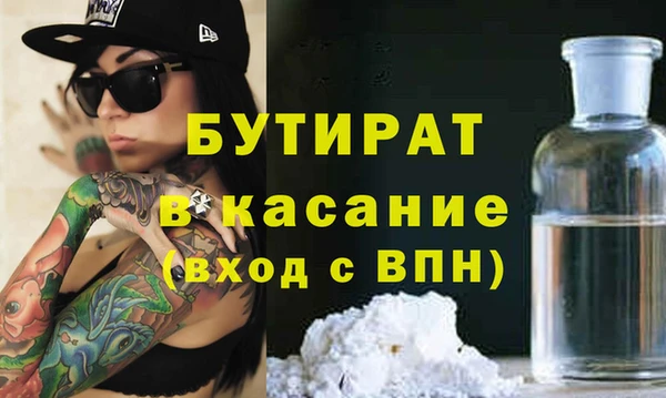 мдпв Беломорск