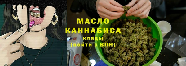 дурь Белокуриха