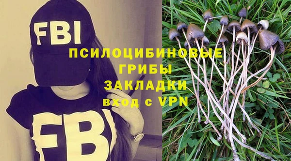 а пвп мука Белоозёрский