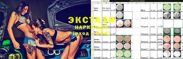 дурь Белокуриха