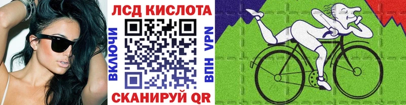 MEGA сайт  Улан-Удэ  Марки 25I-NBOMe 1,5мг  хочу наркоту 